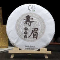 贞毫茶叶 福鼎老白茶2016年寿眉茶饼拉茶片 大叶茶300g