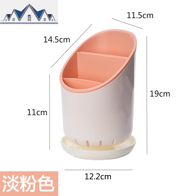 塑料筷子筒刀叉沥水架厨房餐具刀具置物架筷笼滴水收纳盒 三维工匠高清大图