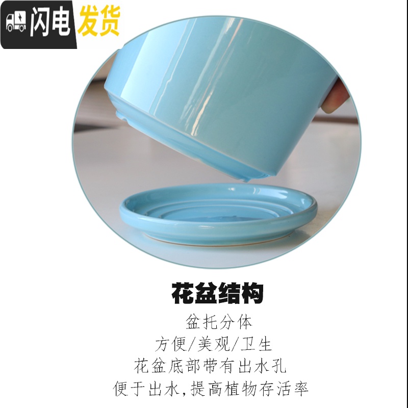 三维工匠陶瓷花盆带陶瓷托盘特大号大号简约家用绿萝吊兰花盆 HY70005-04花边红 特大花盆容器高清大图