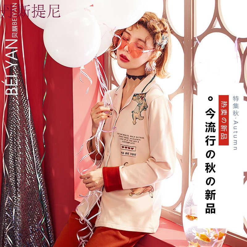 睡衣女春秋季纯棉韩版开衫长袖家居服时尚宽松大码可外穿全棉套装