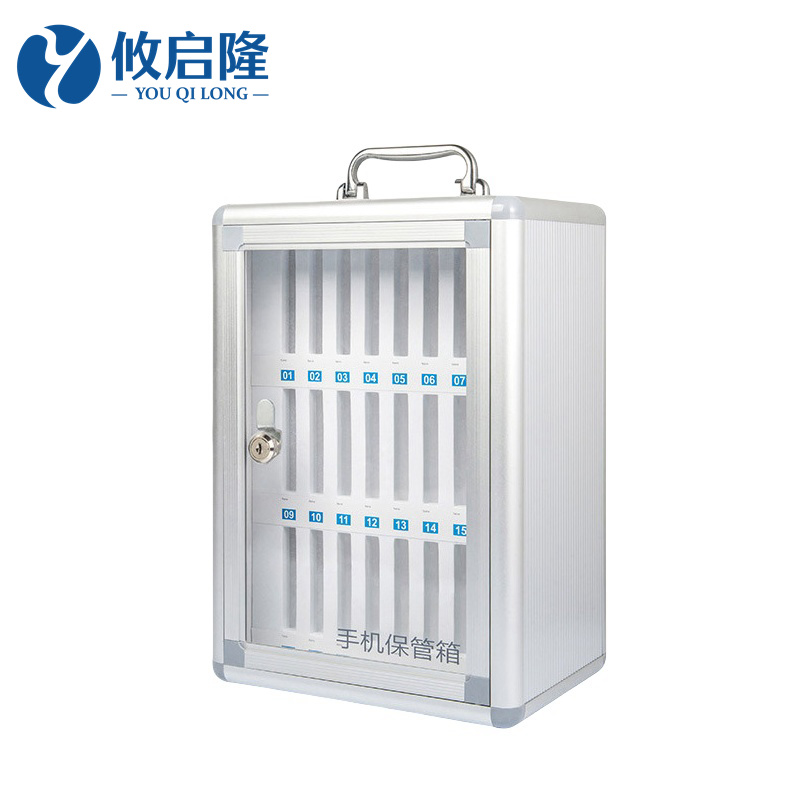 攸启隆24位手机保管箱265*190*375mm台