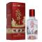 水井坊 小水井 52度100ml*5瓶 带品鉴非卖 新老版本随机