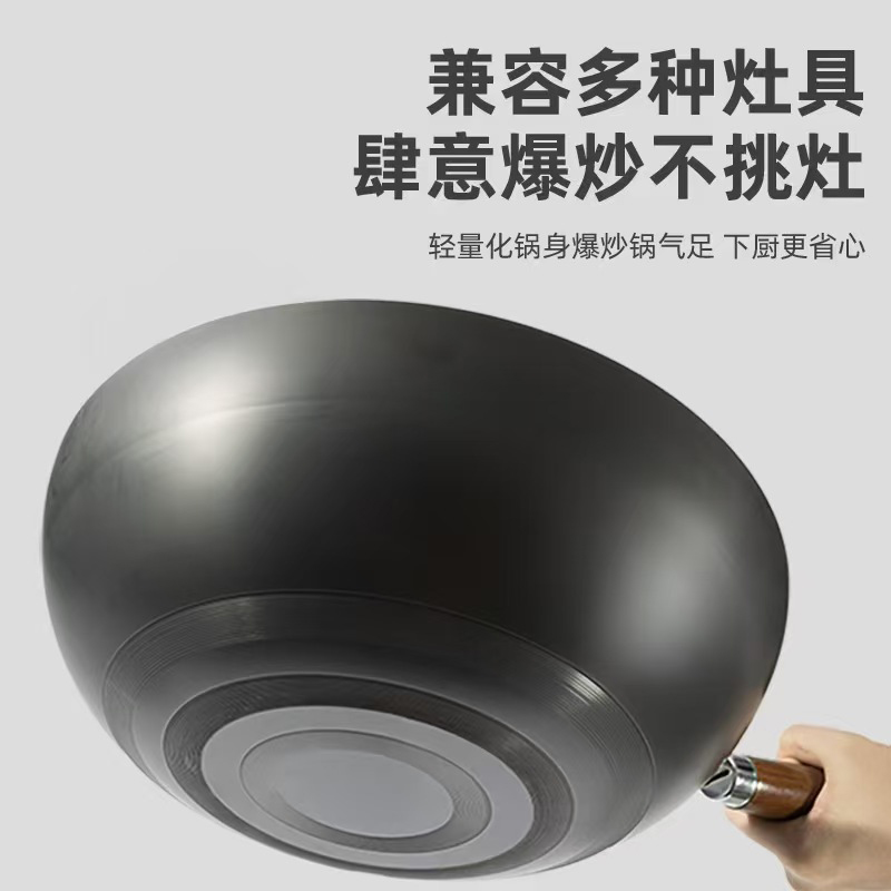 艾逸瑶选 阿尔伯特炒锅 平底锅家用小煎饼牛排早餐锅锅煤气灶电磁炉适用CJ-21116!高清大图