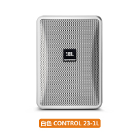 JBL CONTROL 23-1L室外全天候壁挂音箱 会议室背景音乐音响 白色