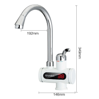 热恋（LoveLink）电热水龙头 FDL-H3X3大弯（下进水）+ 漏电保护插头 冷热两用 速热小厨宝 即热式电热水器