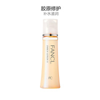 [活肤修护化妆水]FANCL 芳珂 EX无添加活肤修护化妆水 滋润型 30毫升