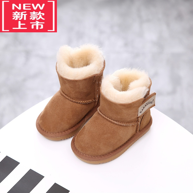 可莉允羊一体儿童雪地靴女童短靴子小童冬季男童棉鞋宝宝婴儿学步鞋