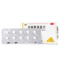 金石 盐酸氨溴索片 20片 痰液粘稠不易咳出支气管哮喘