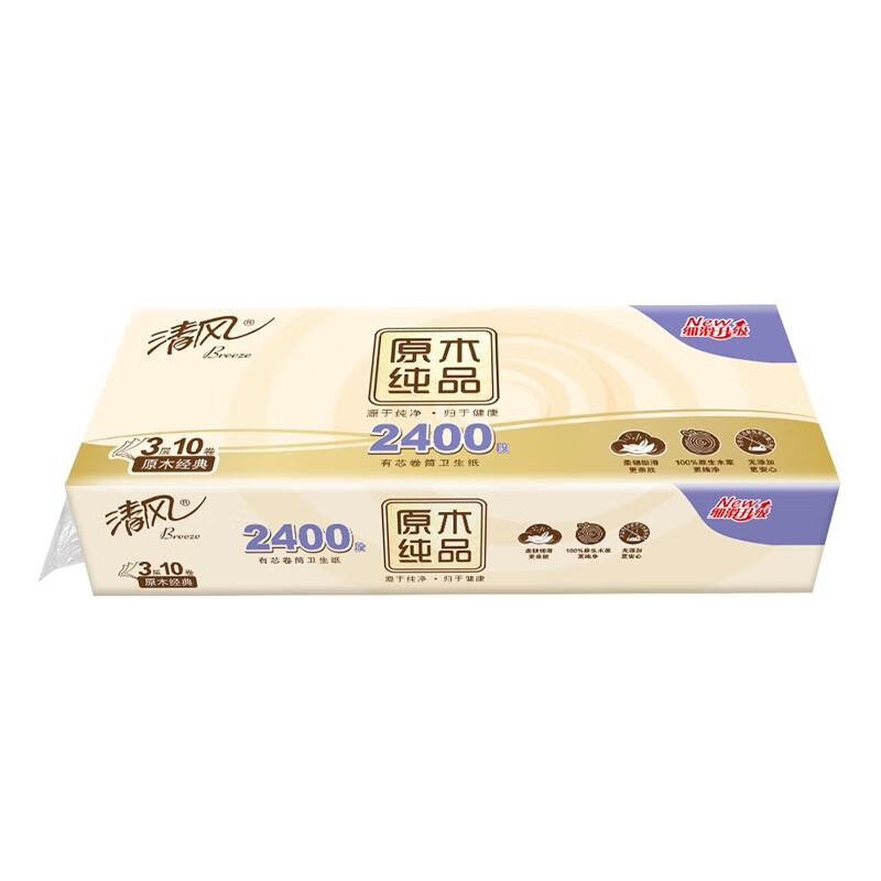 清风原木纯品3层卷筒卫生纸10卷/提装