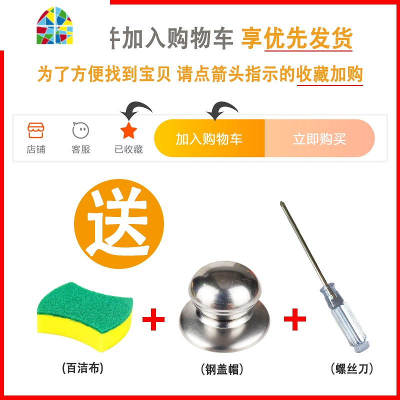 加厚钢化玻璃锅盖家用12cm-40cm锅盖电磁炉锅盖玻璃盖炒菜锅盖子 FENGHOU 22圆顶[送百洁布+钢顶+锅具配件高清大图