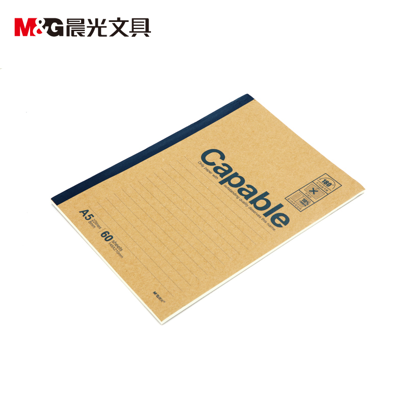 晨光APYJS550 A5无线装订本60页雅致办公 (10本装)高清大图