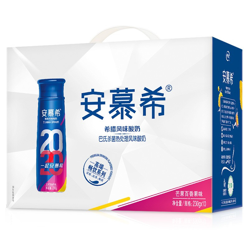 伊利 安慕希高端畅饮希腊风味酸奶 芒果百香果味 230g*10瓶礼盒装