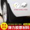 适用标致408挡泥板10-12-13-14-15-16-18-19-20款全新东风标志挡泥皮