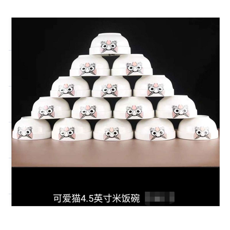 伊德欣(IDEXIN) 7寸圆餐盘 1个装 (花色随机)