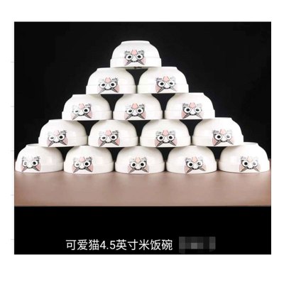 伊德欣(IDEXIN) 7寸圆餐盘 1个装 (花色随机)
