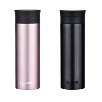 艾蒙多(Elmundo)真空不锈钢保温杯 HBMB-450 (颜色随机)