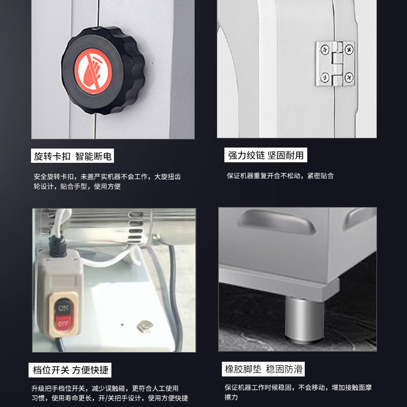 意黛斯(YIDAISI) 锯骨机商用切骨头机碎骨机剁骨头机电动 冻肉鸡架切割机全不锈钢 排骨推荐 YDS-HR210L