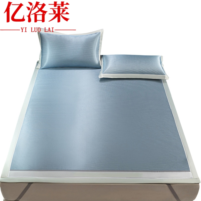 亿洛莱 凉席 1.2m 套高清大图