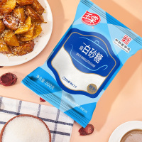 玉棠一级白砂糖800g小袋装家用细沙烘焙