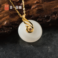 金一国囍足金神凤女士款和田玉吊坠赠银链(定价) ZJDZ018