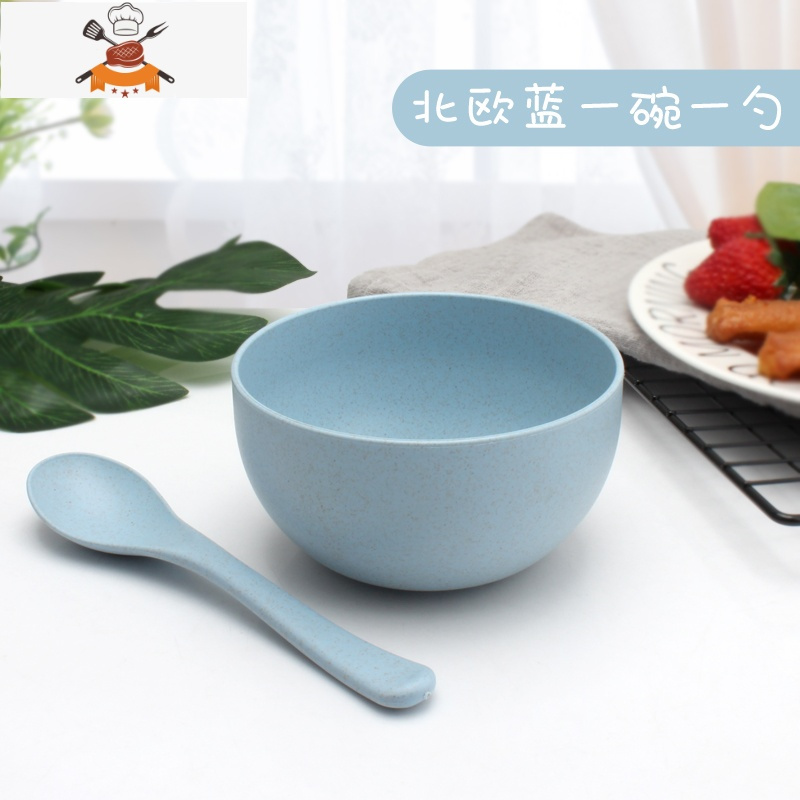 碗勺套装家用宝宝吃饭碗防烫摔不破塑料碗儿童可爱单个早餐麦片碗敬平