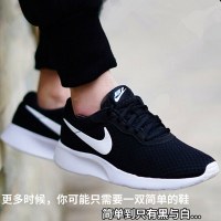 正品耐克女鞋 TANJUN 黑白奥利奥运动鞋休闲面透气跑步鞋812655 Y4