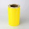 聚墨(JUM) JP02-260X20M-YL 260mm*20m 胶贴(计价单位:卷)黄色