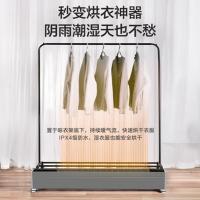 美的(Midea) 取暖器踢脚线 NDY-LSX 电暖气家用速热暖风机节能省电地暖烤火炉电暖器