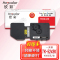 欣彩 TK-5243K墨粉盒 专业版AR-TK5243K黑色适用京瓷Kyocera P5026CDN M5526 一体式