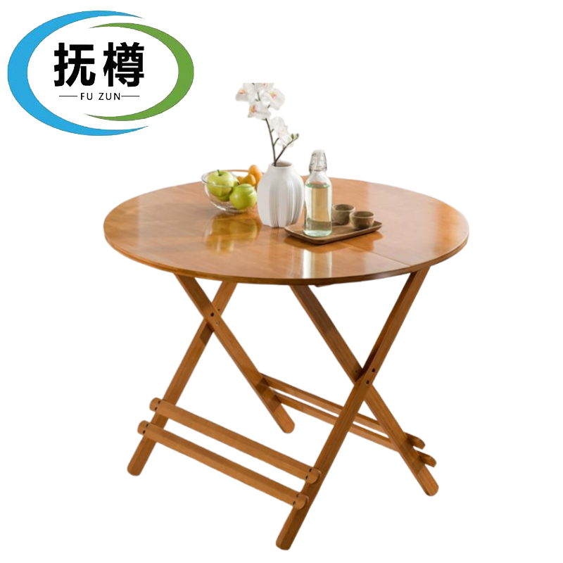 抚樽 餐桌高清大图