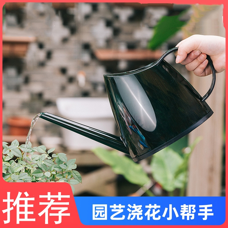 古达长嘴浇水壶家用浇花水壶园艺工具洒水壶浇水喷壶长嘴壶浇花壶视频