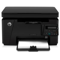 惠普(HP) LaserJet Pro MFP M126A 黑白激光一体机--保修延长2个月