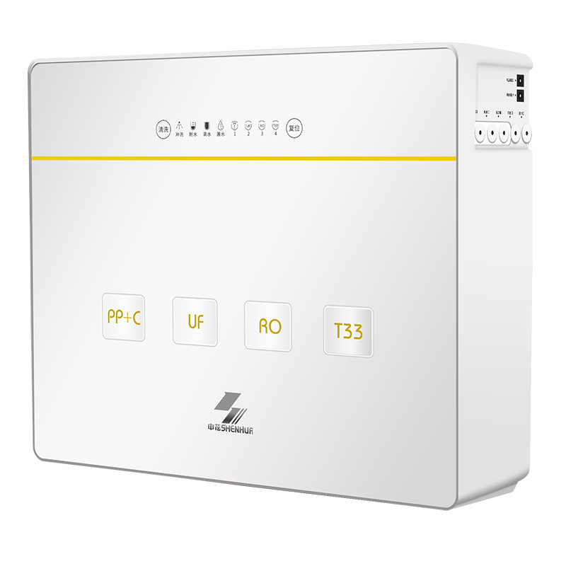 申花(SHENHUA) 净水器家用直饮厨房净水机X5双膜双出水 集成水路 厨下式反渗透纯水机