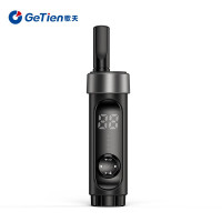 天章（GETIEN）对讲机 迷你微小型民用无线电手台 1Q铅笔