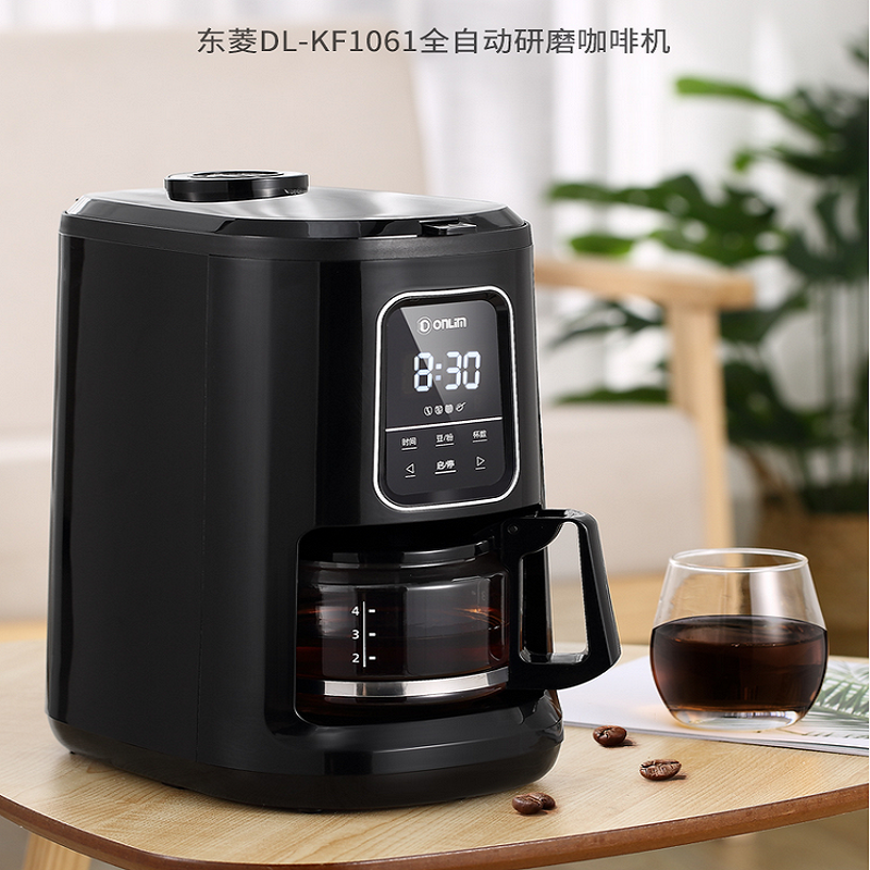 东菱(DonLim) 全自动研磨咖啡机 DL-KF1061