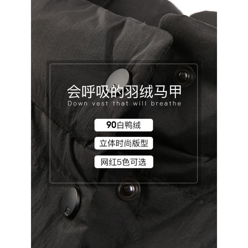 高梵GOLDFARM羽绒马甲情侣短款秋冬新款韩版白鸭绒背心休闲宽松羽绒外套