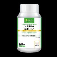 [增强饱腹感 抑制食欲]ISDG藤黄果提取物氨基酸 180粒/ 瓶