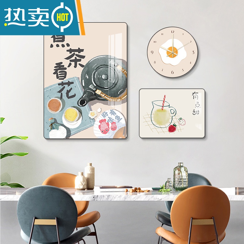 敬平餐厅装饰画现代简约饭厅背景墙挂画带钟表温馨创意组合画餐桌壁画装饰画高清大图