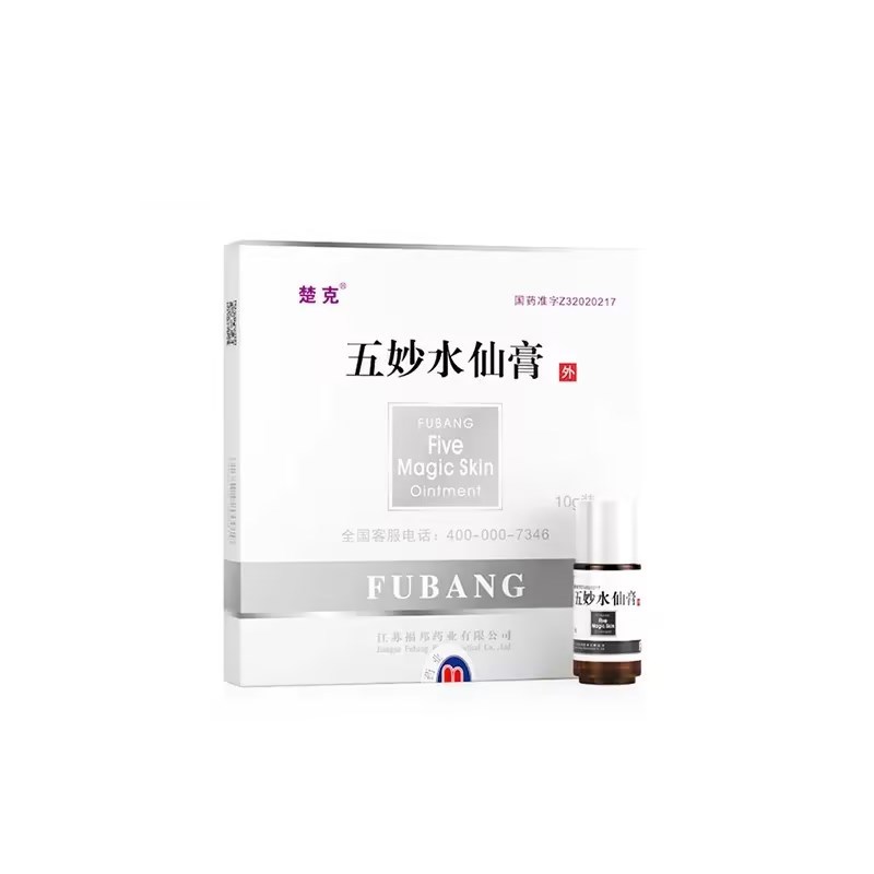 楚克 五妙水仙膏 10g*1瓶 硬膏剂