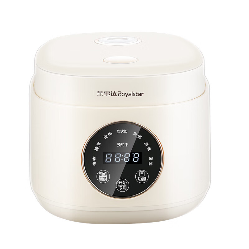 荣事达(Royalstar)RFB-S40K8T电饭煲4L家用3-6人迷你多功能智能电饭锅
