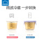 方形230ml紫色[3件套] 乐扣乐扣宝宝辅食盒婴儿玻璃碗密封小号饭盒可蒸煮迷你辅食保鲜盒