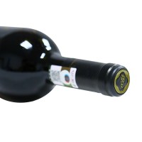 智利原瓶进口 赛妮娅酒庄干红葡萄酒2017年 单瓶 750ml 单支装