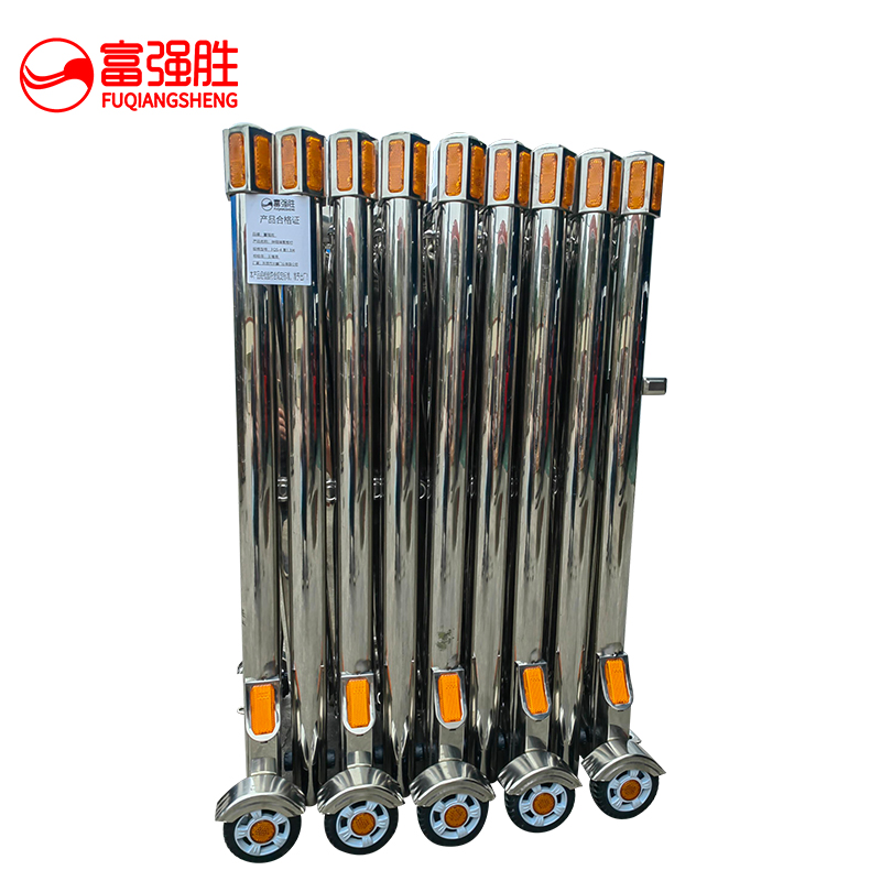 富强胜 不锈钢伸缩围栏护栏围挡路障隔离栏杆 FQS-4 高1.3米 米