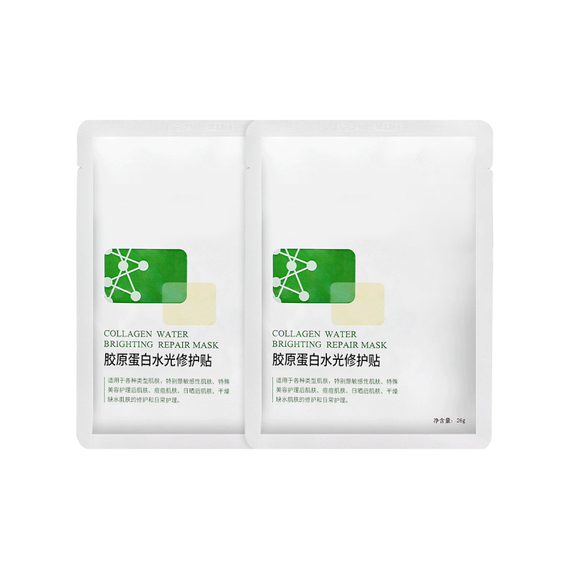 敷尔佳透明质酸钠重组胶原蛋白水光修复帖(院线版白膜+绿膜)5贴/盒 补水修护面膜 提升紧致