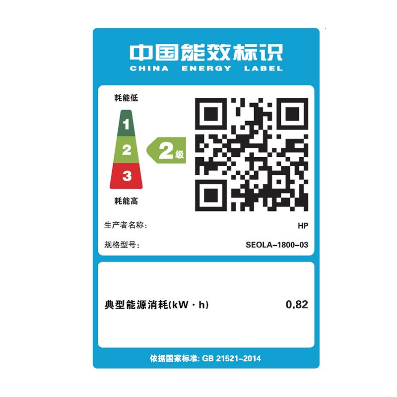 惠普(HP)创系列NS1020 智能闪充大粉仓激光打印机