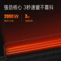美的(Midea) 取暖器家用暖风机浴室电暖气立式电暖风冷暖风扇热风机节能速热省电暖器卧室办公室烤火 HFY20B