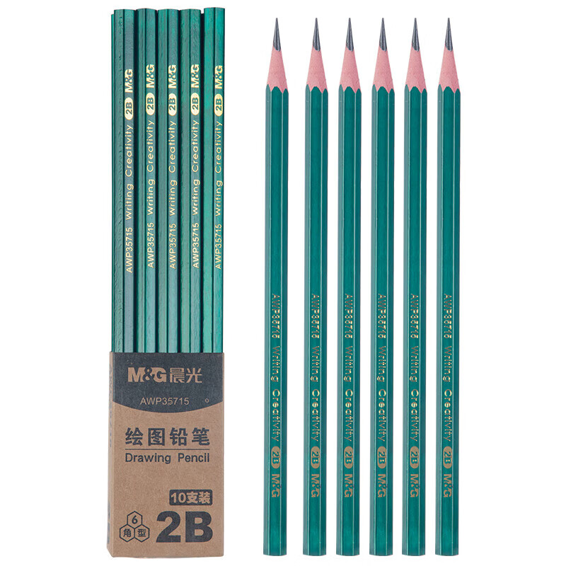 晨光 M&G 经典六角木杆铅笔 AWP35715 2B 10支/盒 1盒