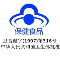 绿A天嘫螺旋藻精片 0.5g*12片*25袋 300粒