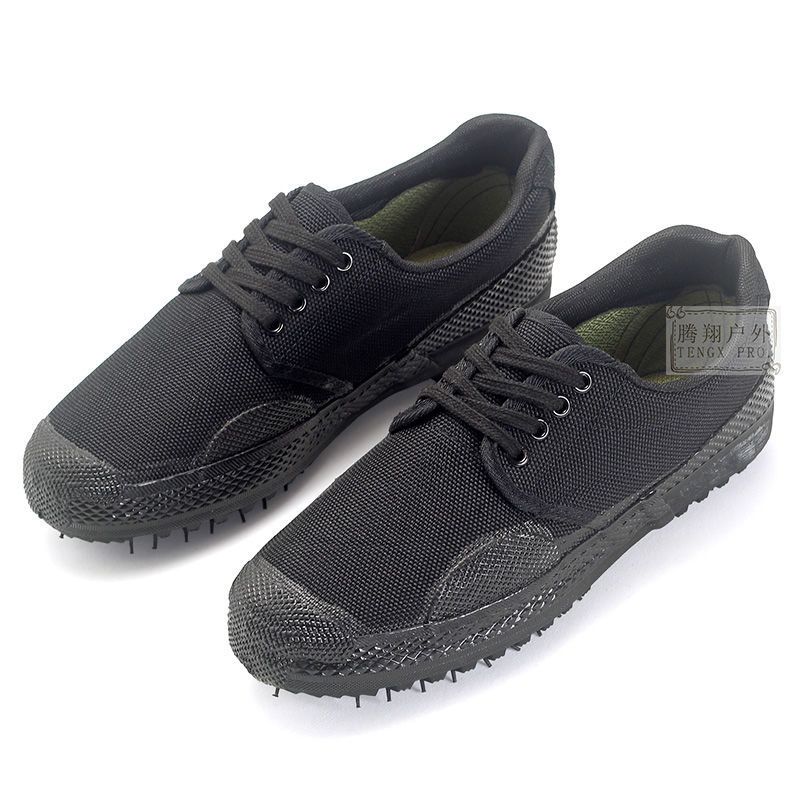 上海双钱工作鞋男户外透气劳保球鞋耐磨工地胶鞋女防臭作训鞋琼林双钱