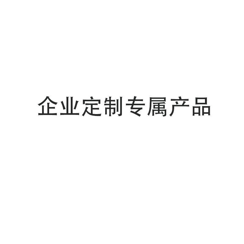 瑞翔推荐 大华渼 0302横幅 HM70 长1m宽70cm
